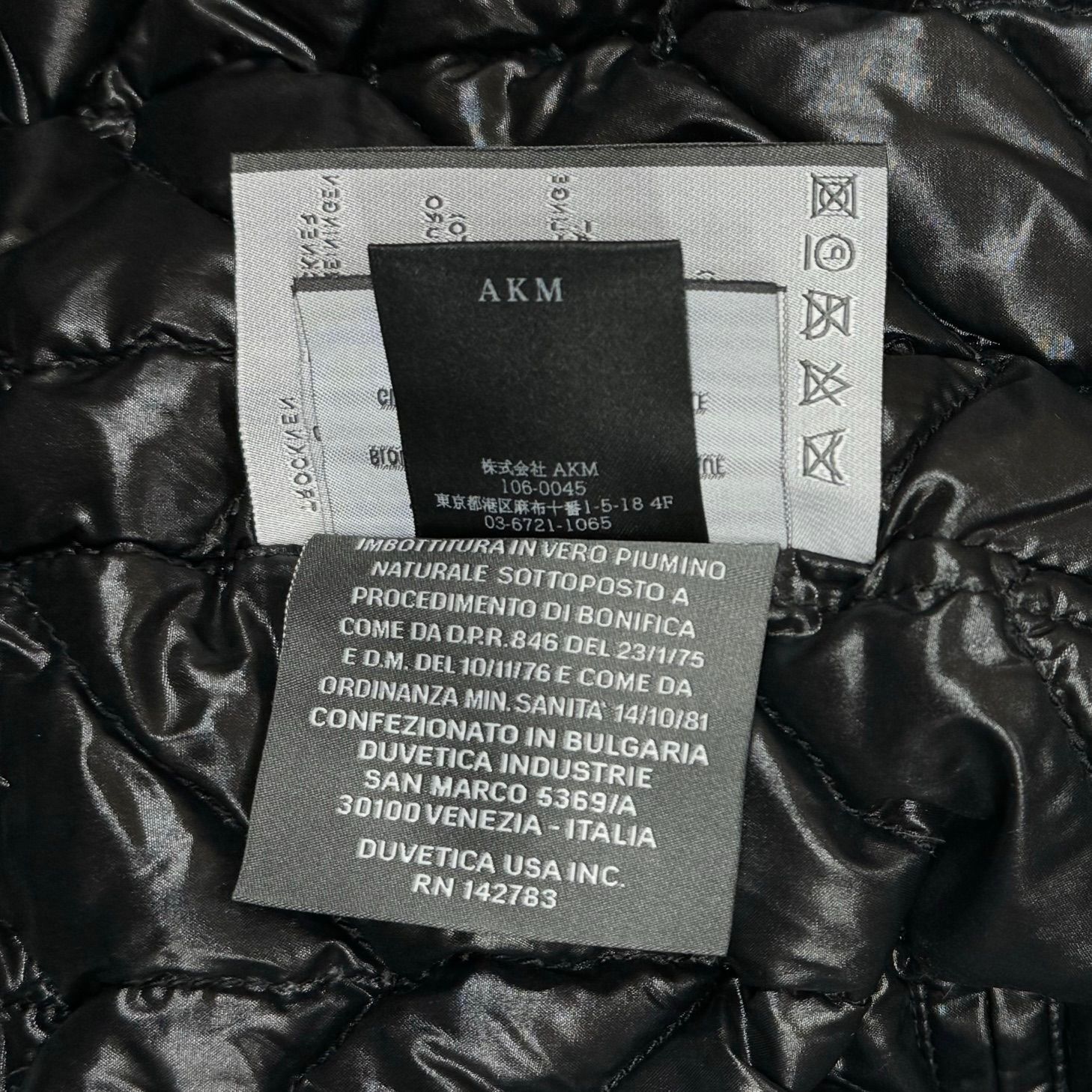 定価176000円 新品 AKM DUVETICA M-65 FIELD JACKET AD015