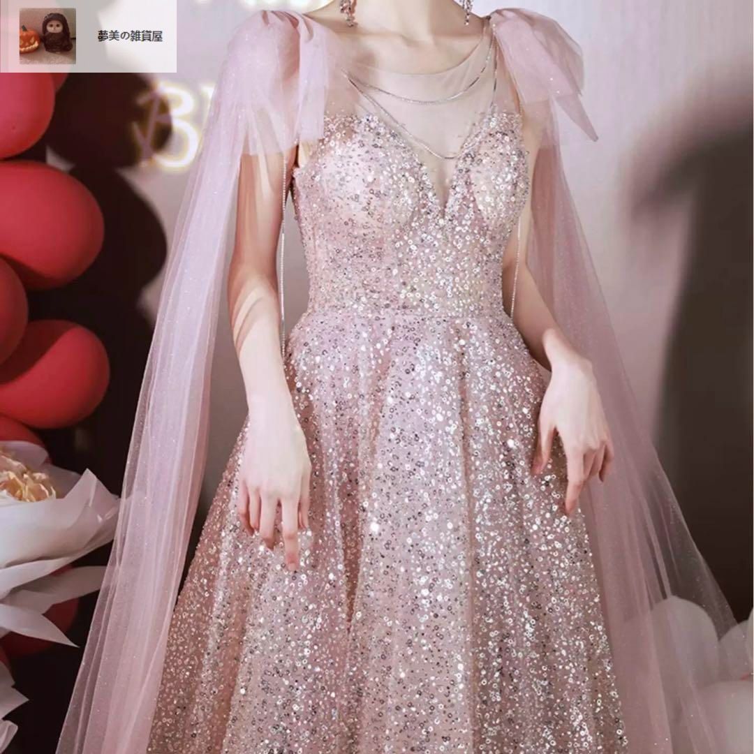 レディースファッション スパンコールがゴージャスで肩のリボンが可愛いイブニングドレス