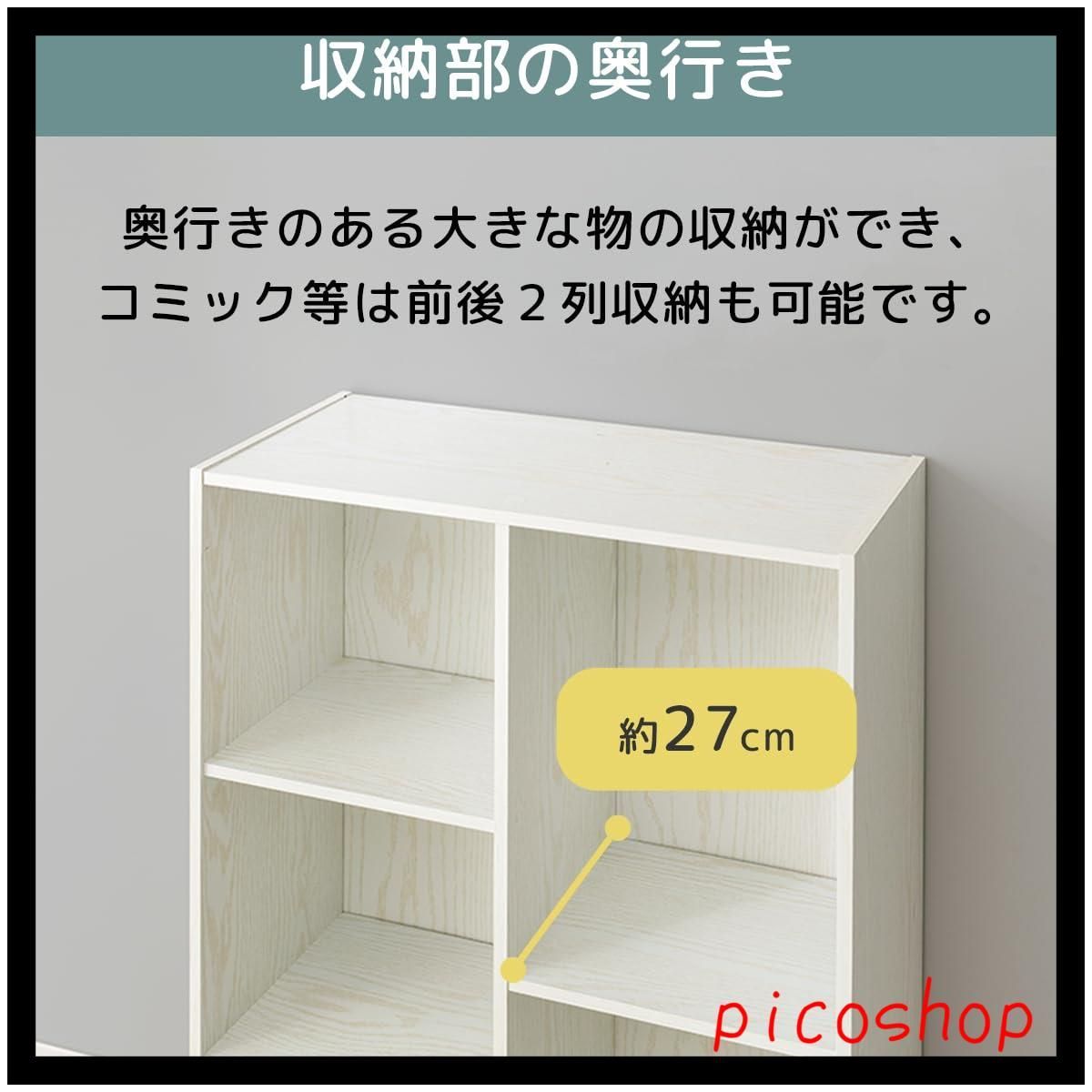 ボックス