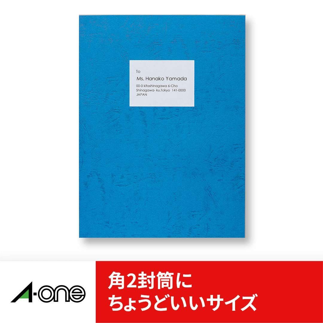 エーワン ラベルシール ハイグレードタイプ 8面 20シート 75208