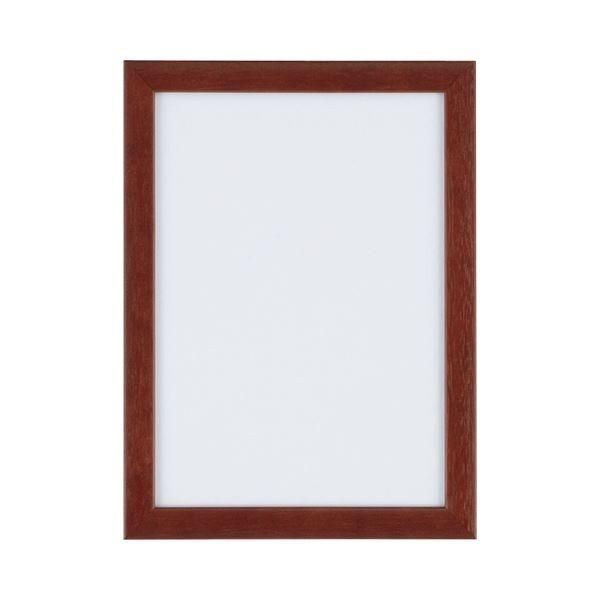 LED 発光画装飾 A4 木製フォトフレーム USB給電式 3段階調光 計19個