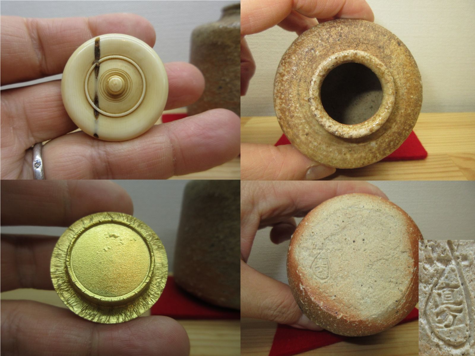 送料込【逢絢亭】茶道具 茶入 信楽焼 仕覆２点付 古来窯 上田直方 共箱入り 逢絢亭】茶道具 茶入 信楽焼 仕覆2点付 古来窯 上田直方 共