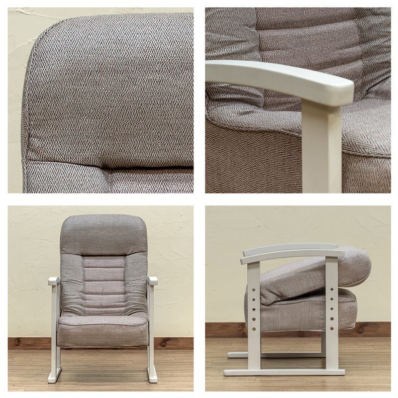 高座椅子 高さ4段階 背もたれ4段階 調節可能 低反発