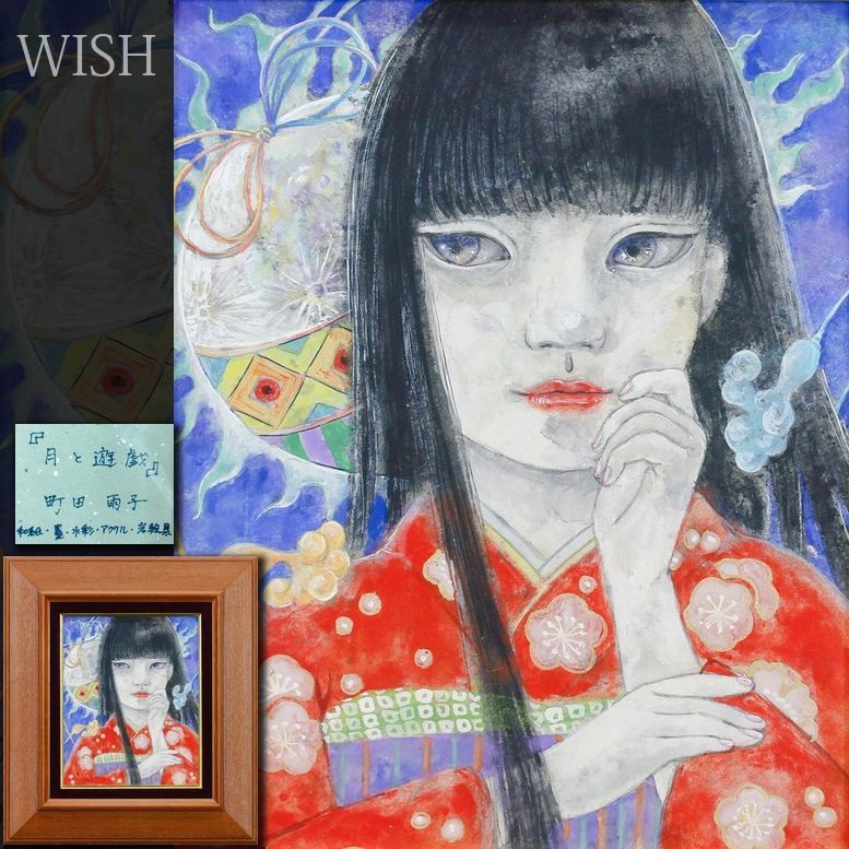 真作 WISH 町田雨子 月と遊戯 墨 水彩 アクリル 岩絵具 3号 2018年作 金泥 共シール ◆妖艶な黒髪少女 〇新進作家 25102032