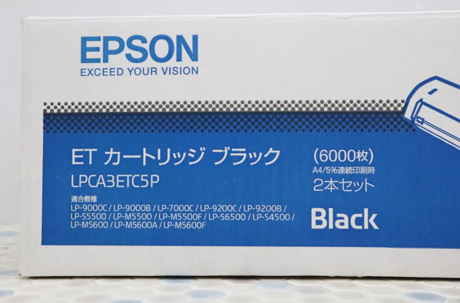 △ 2本 セット｜ET トナーカートリッジ ｜EPSON エプソン LPCA3ETC5P ブラック｜LP-9000C LP-7000C  LP-9200C LP-9200B □O0089 - メルカリ