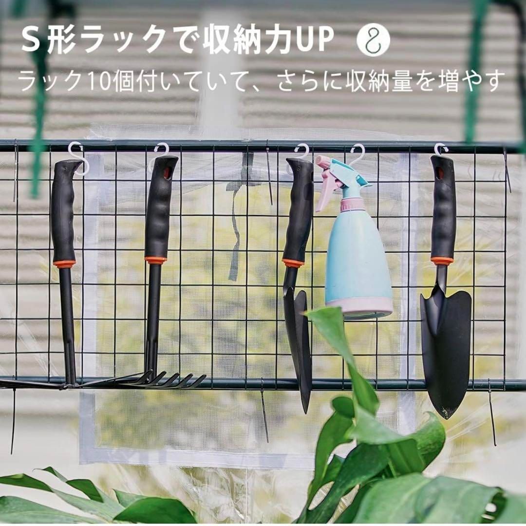 野菜 栽培