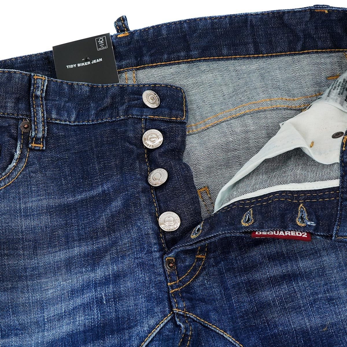 新作DSQUARED CLEAN WASH TIDY BIKER JEANS | ochge.org