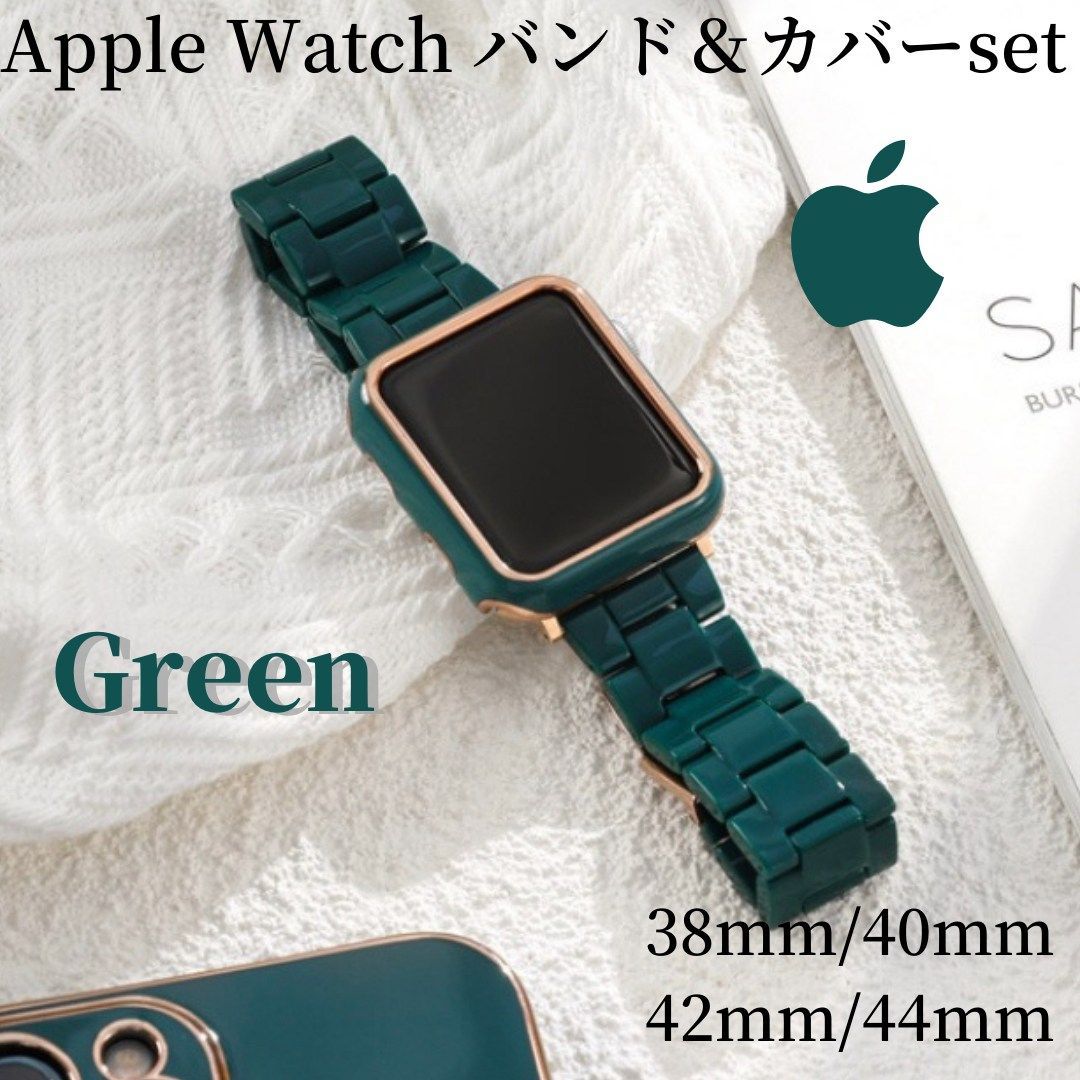 Apple Watch band アップルウォッチ バンド カバー グリーン - メルカリ