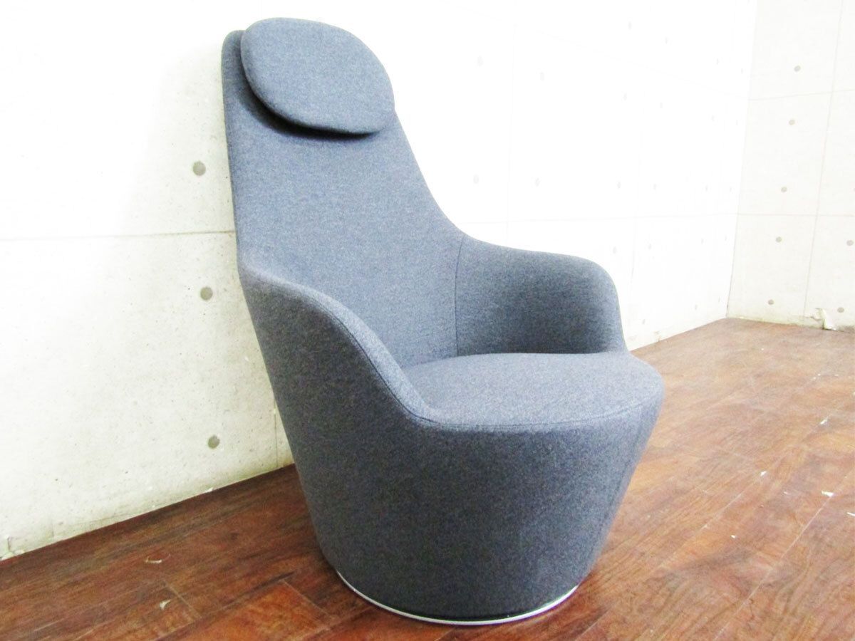 展示品/未使用品/B&B ITALIA/イタリア最高級/HARBOR/ハーバー /深澤