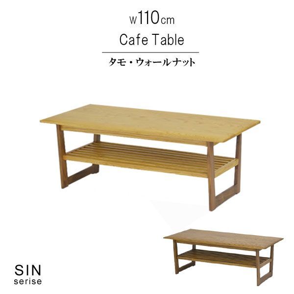 オーク無垢材 オクタゴン ダイニングテーブル ナチュラル モダン 円型