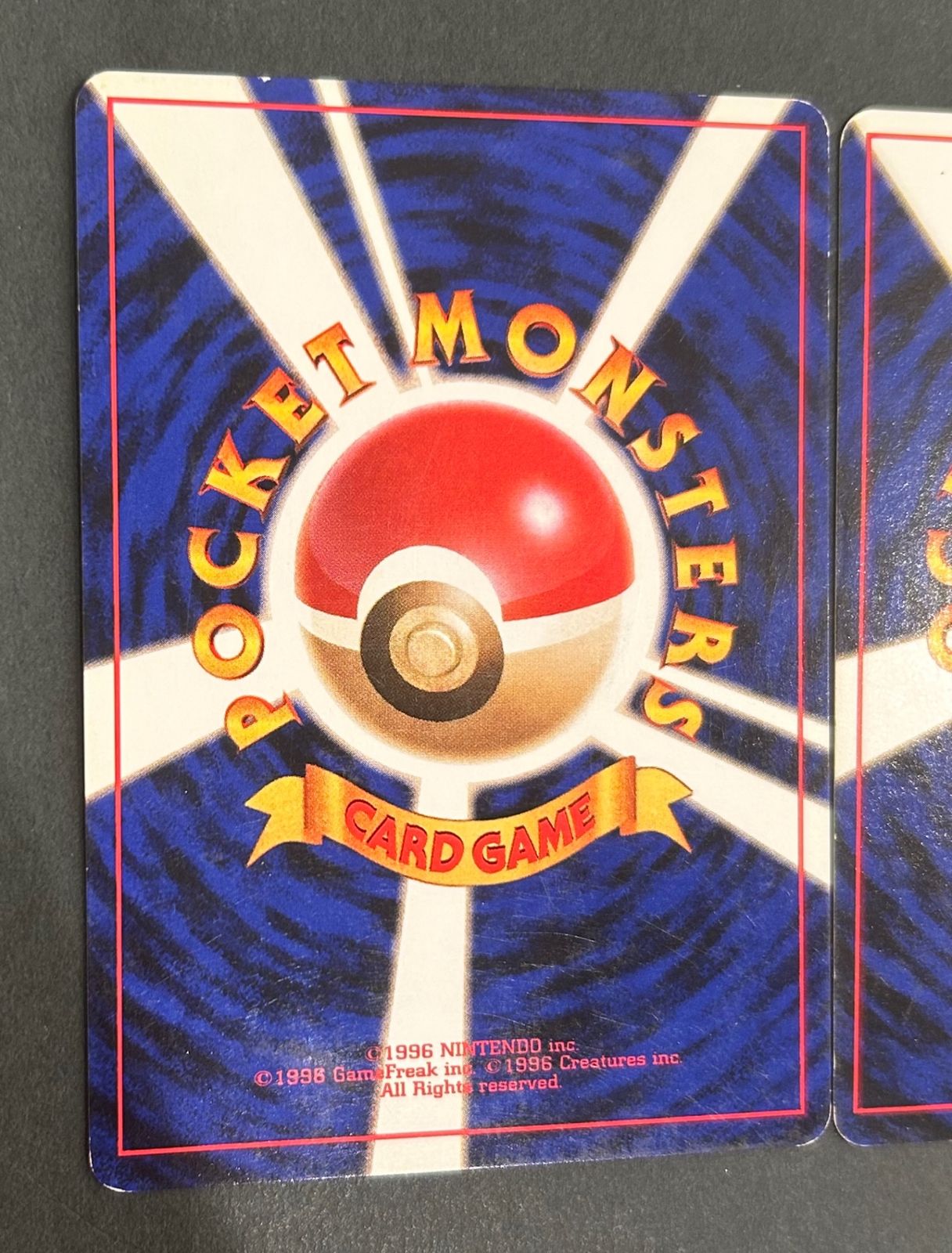 即購入可能】ポケモンカード ゼニガメ カメール 旧裏 HP40 HP70