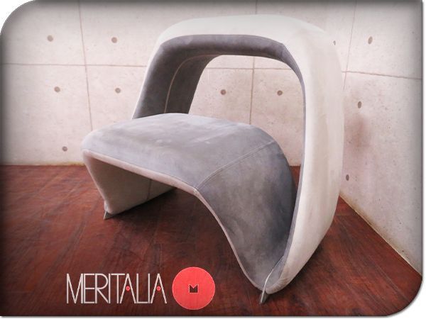 展示品 MERITALIA/メリタリア エアーラウンジシステム ラウンジチェア 