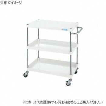 サカエ CSパールワゴン軽量タイプ パールホワイト CSP-6083LNUW