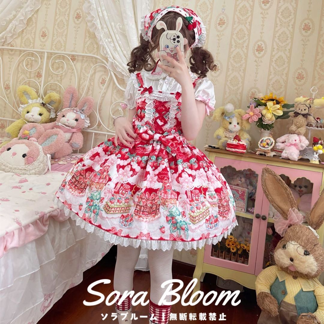 Sサイズ　ロリータLolita　イチゴケーキ柄ジャンパースカート 即日発送 新品未使用ロリータファッション??イチゴケーキ柄ジャンパー