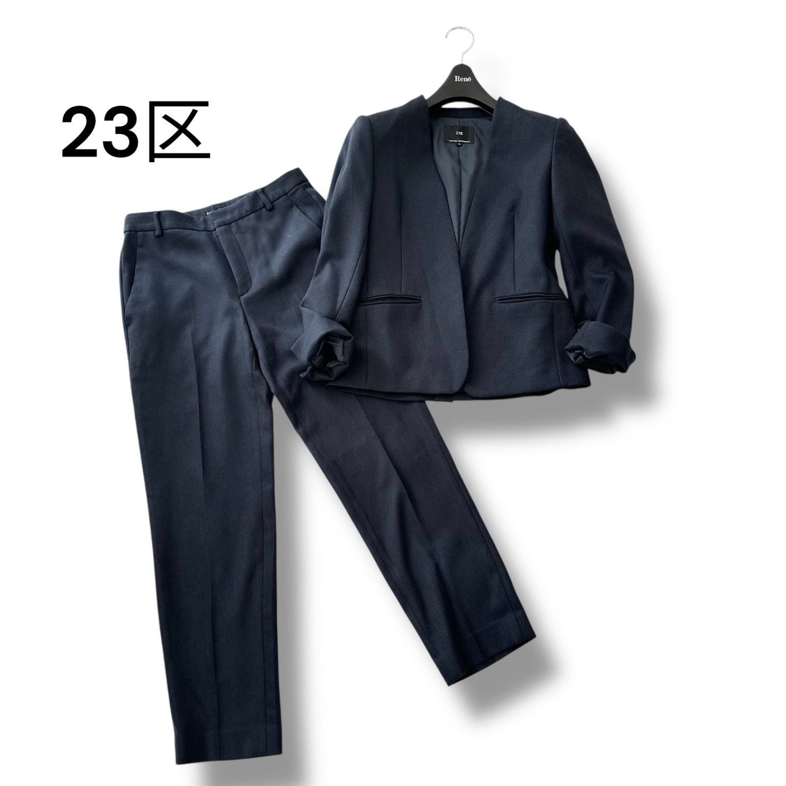 23区 洗える ウールライクカルゼ ノー ジャケット＆テーパードパンツ セットアップ ネイビー 36
