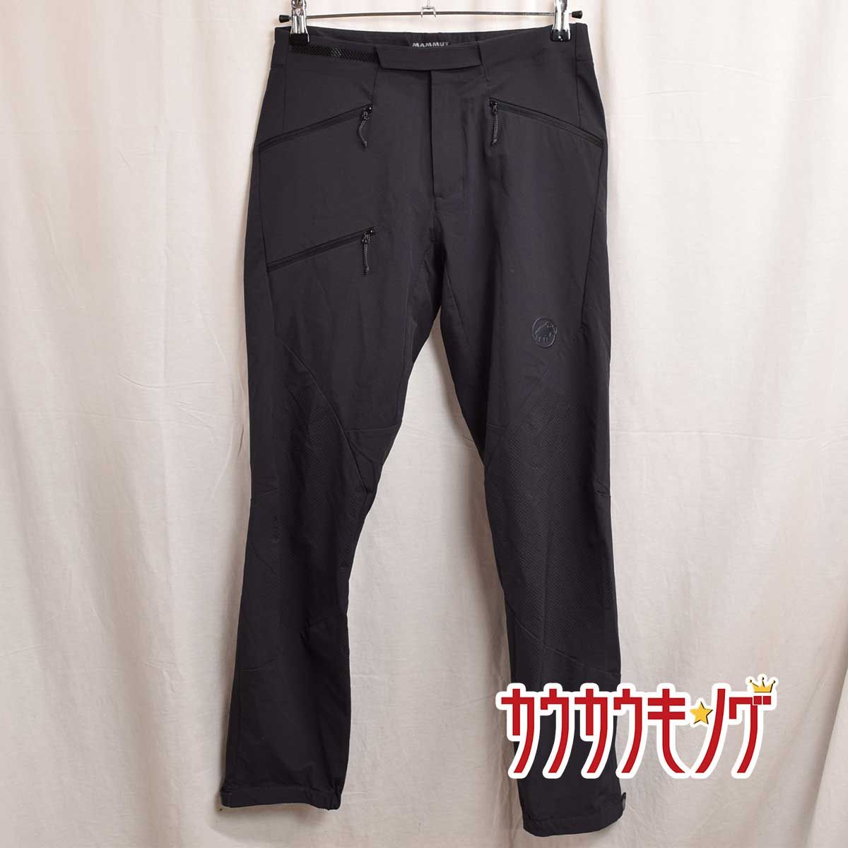 マムート Courmayeur SO Pants AF /クールマイヨール ロング パンツ S