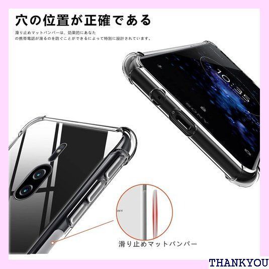 OPPO Reno5 A ケース リング付き クリア TPU オッポ リノ レノ5 A 携帯