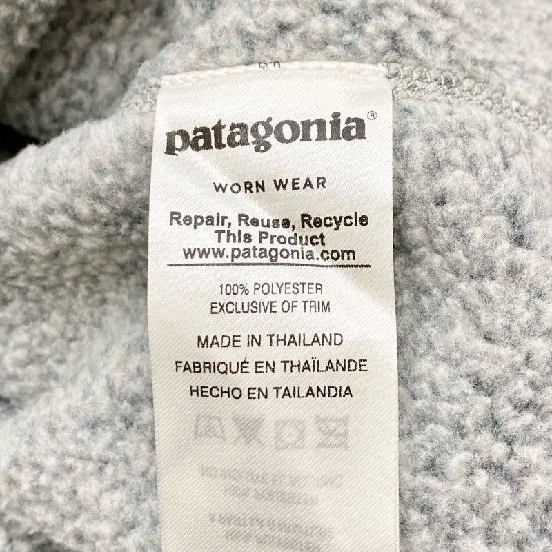 パタゴニア patagonia ベターセーター ハーフジップ フリース ジャケット 企業 ロゴ 刺繍 ミックスカラー サイズ：メンズ XL  ビッグサイズ グレー系 - メルカリ