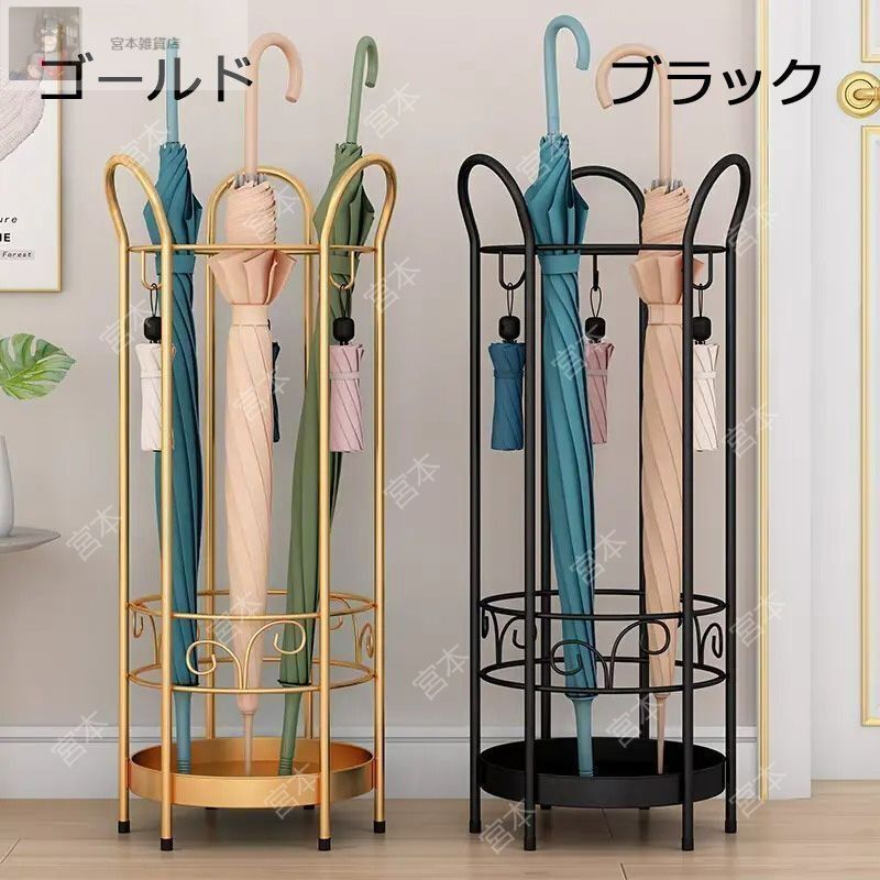 傘立て 高級傘立て モダンロングショート傘立て ラック 自立杖ホルダー ゴールド 傘立て 高級傘立て モダンロングショート傘立て ラック 自立杖