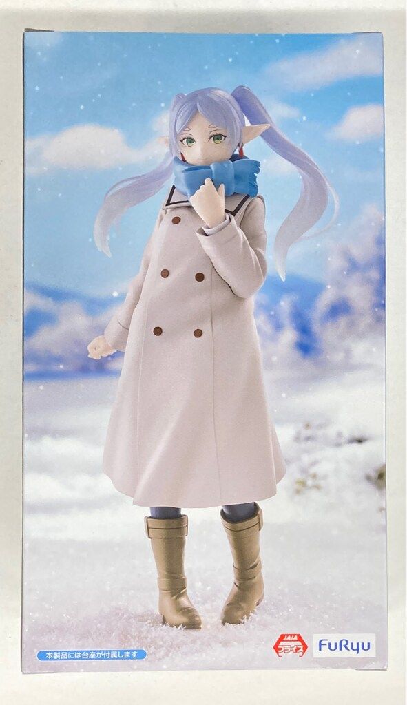葬送のフリーレン Trio-Try-iT Figurg フリーレン　フィギュア TVアニメ『葬送のフリーレン』 Trio-Try-iT Figure