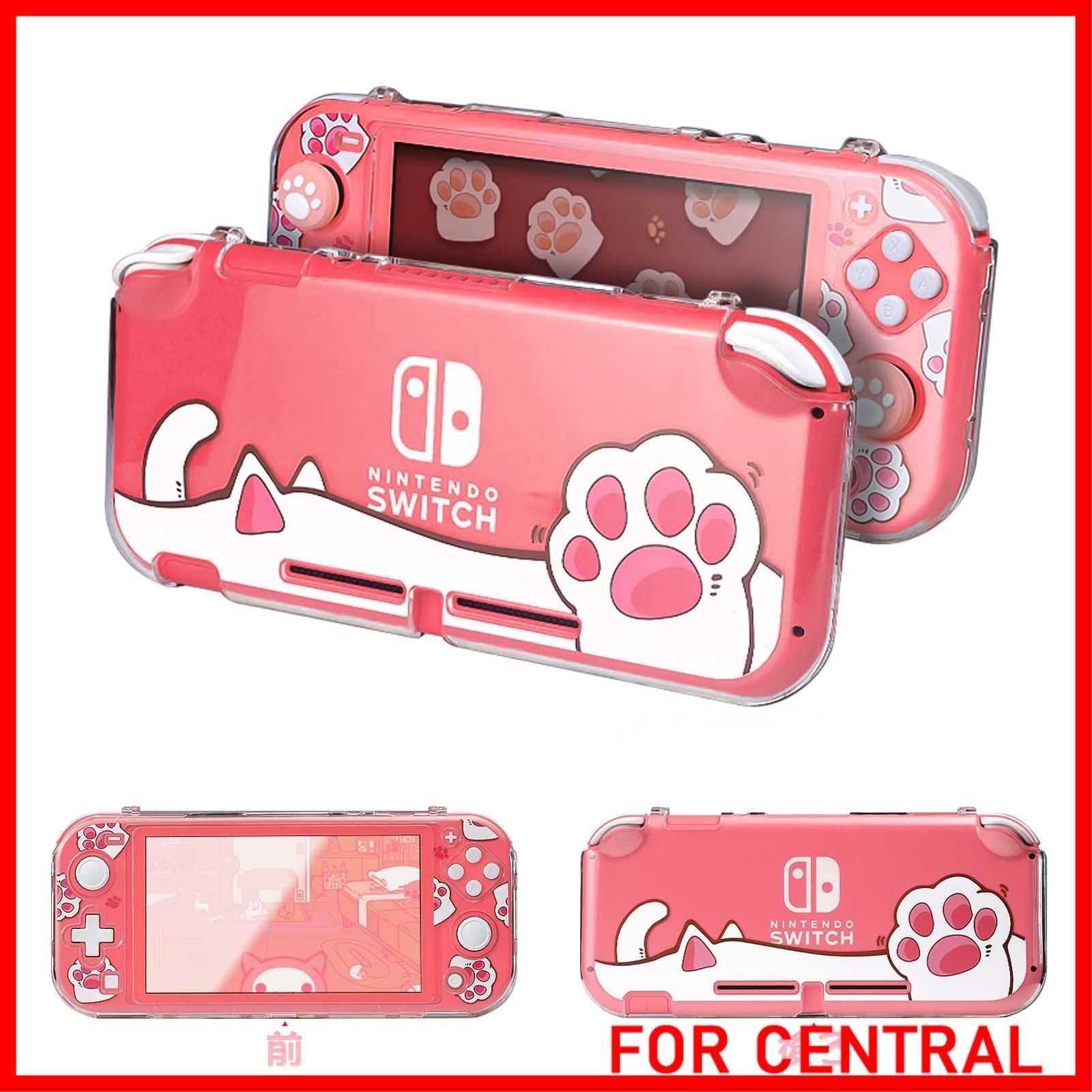 特価】DLseego Switch Lite ケース スイッチライト カバー