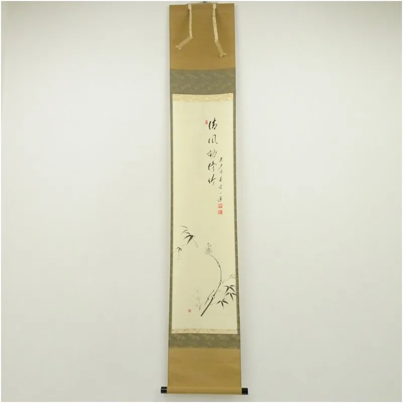 2026年最新】矢野_海渕の人気アイテム - メルカリ