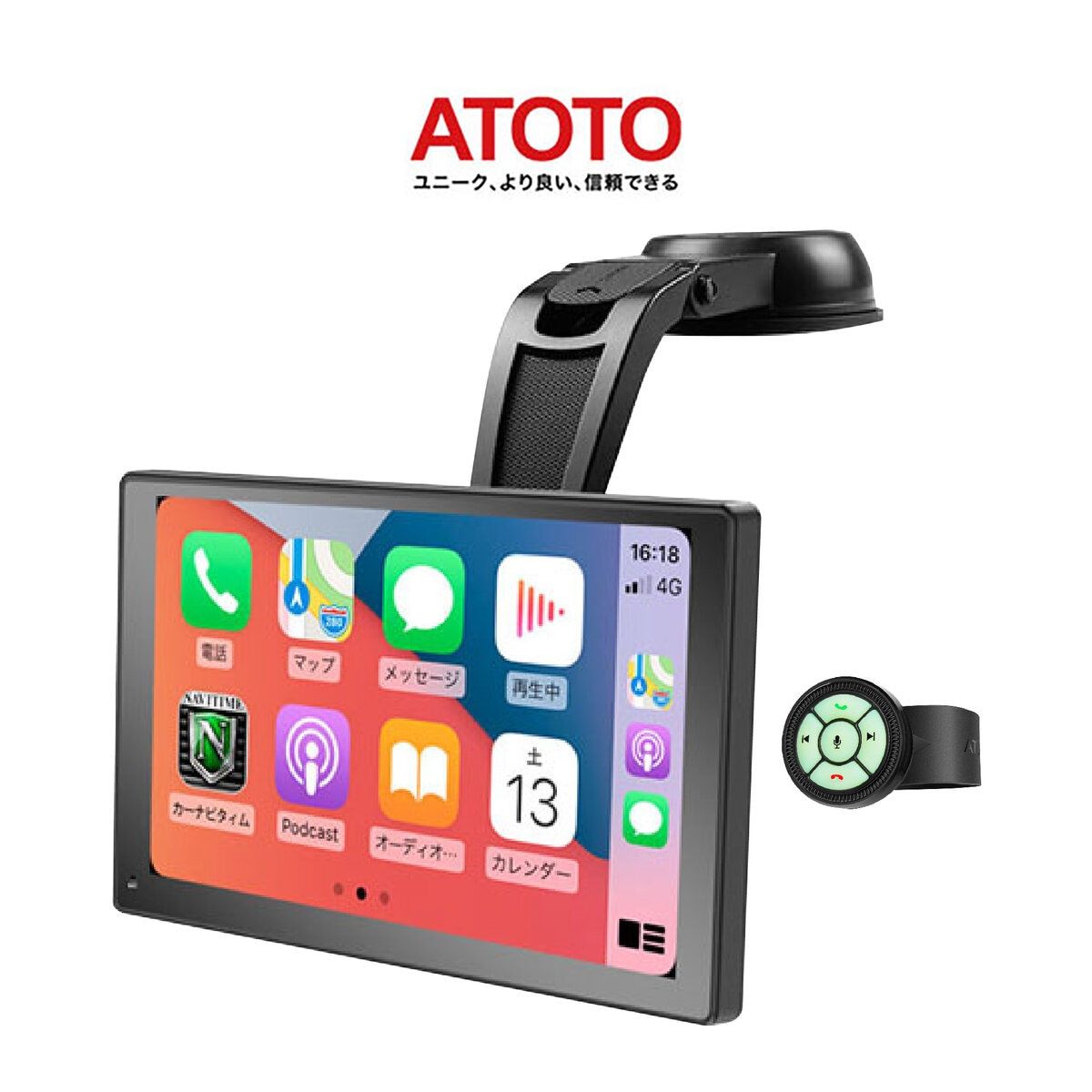 コストコ直仕入! ATOTO P8 ディスプレイオーディオ 7 リモコン付 ct59730
