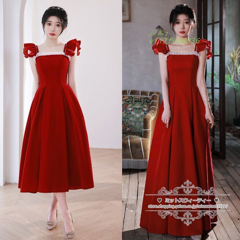 美品☆ハワイ製 【プリンセスカイウラニ】 フラダン衣装 ドレス