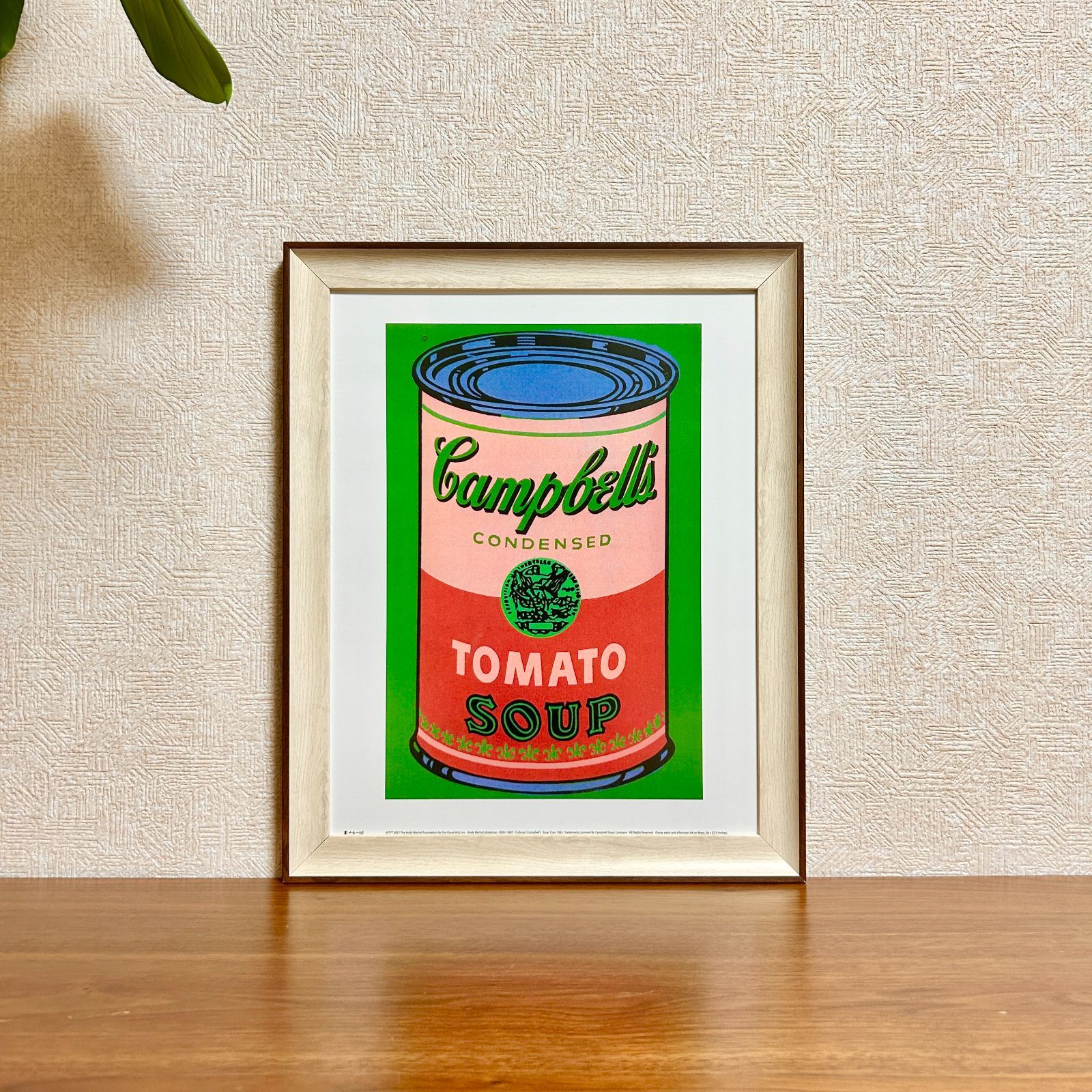 【額縁付き】 アンディウォーホル Campbell’s Soup Cans ① Andy Warhol: Campbell's Soup Cans - MoMA One on One Series