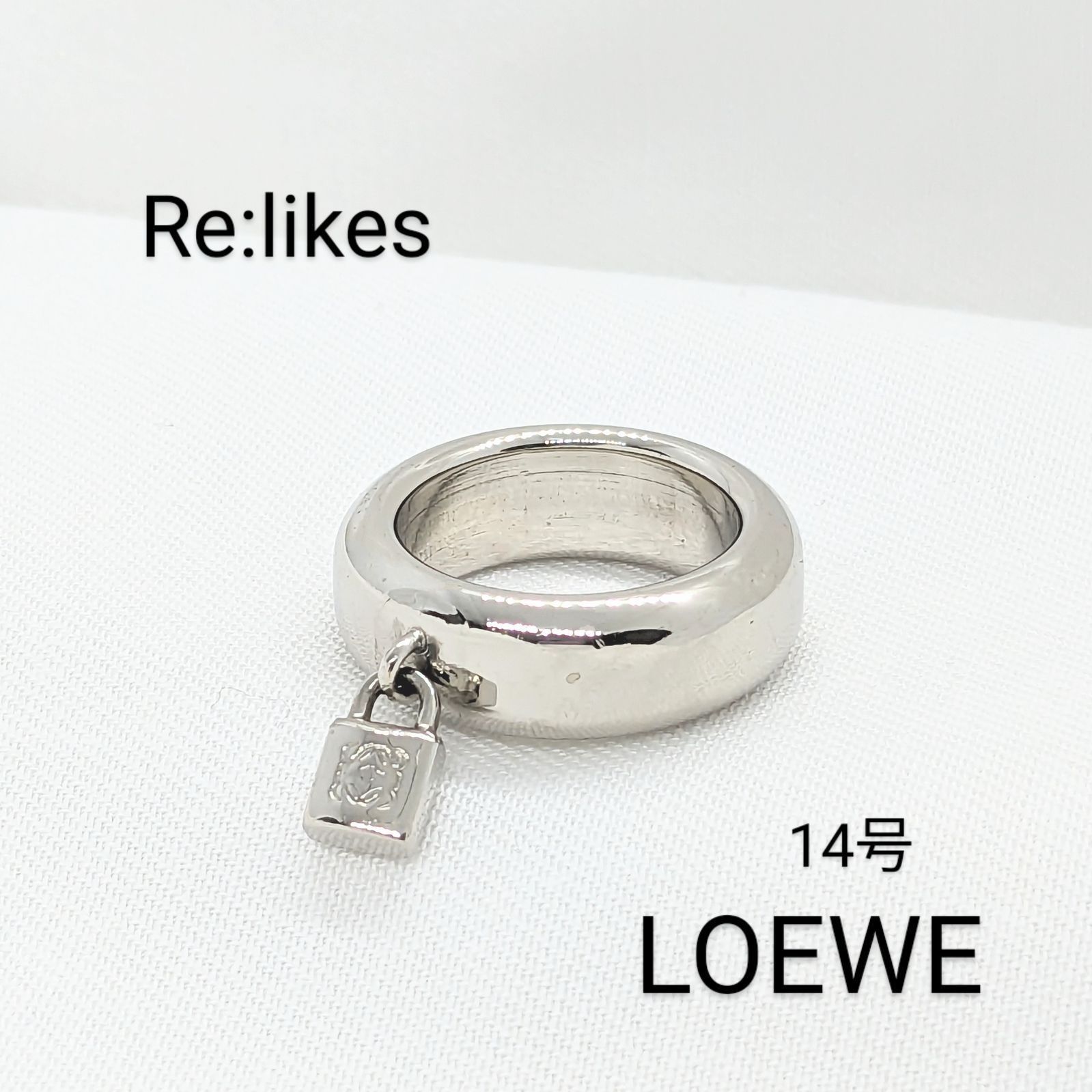 LOEWE ロエベ アナグラム ロゴ カデナ リング シルバーカラー 14号 