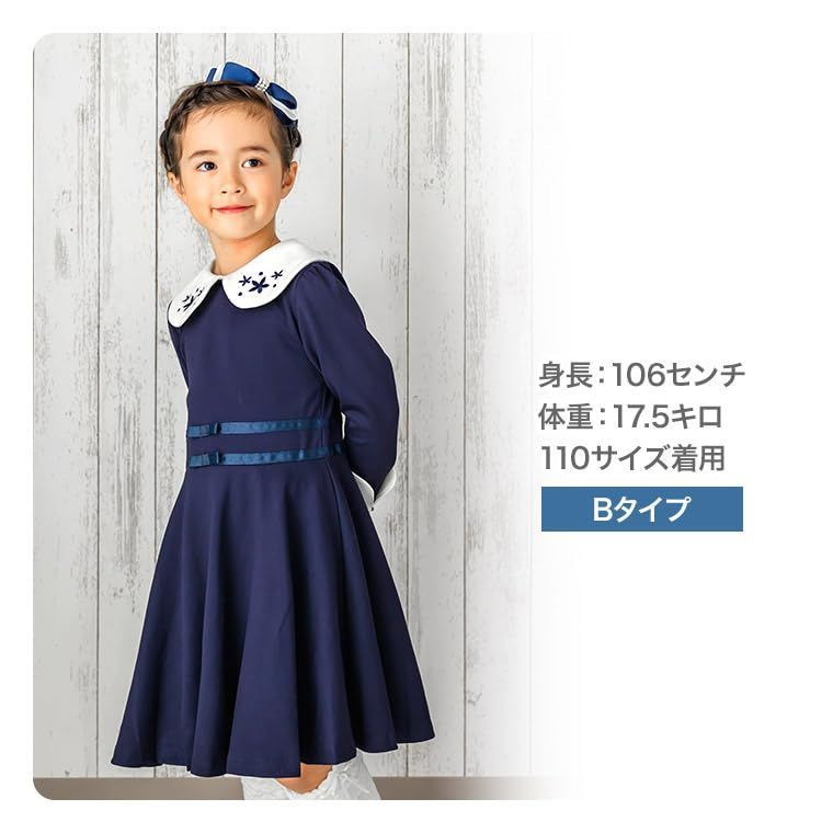 新品 FairyMary 入学式 入園式 フォーマル ワンピース 子供 女の子 入学式 法事 喪服 黒 受験 面接 子供服 ポケット付き 長袖 フォーマル ワンピース 入園式 卒業式 発表会 結婚式 お祝い キッ