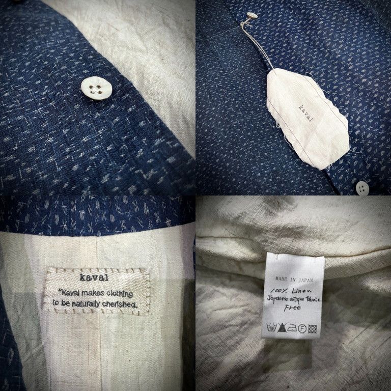 kaval Limited Piece Japanese Antique Fabric Boro Dohchu Coat