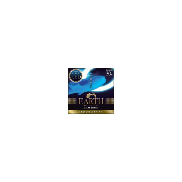 【新品・7営業日以内発送】エコデバイス EFCL30LED/28N 30形LEDサークルランプ昼光【沖縄離島販売不可】