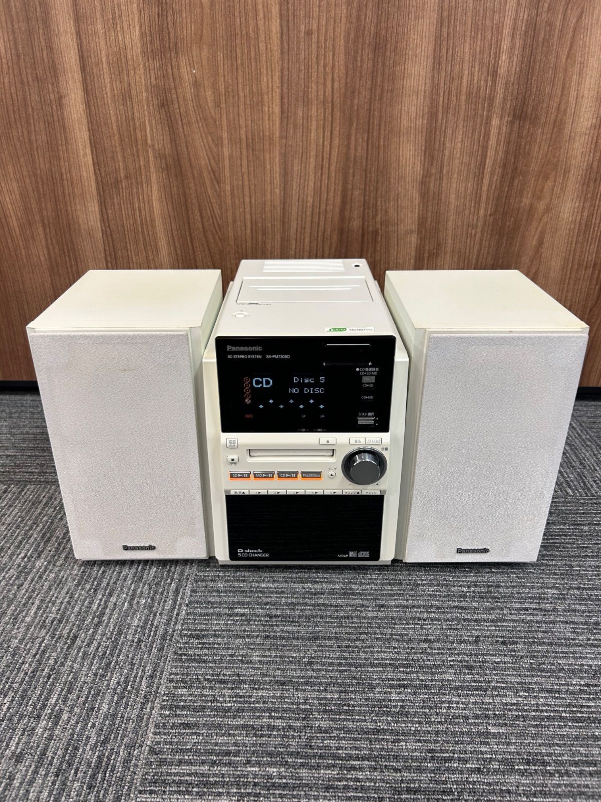 中古美品◆Panasonic／システムコンポ／動作確認済／ SA-PM730SD Yahoo!オークション -「sa-pm730sd」の落札相場・落札価格