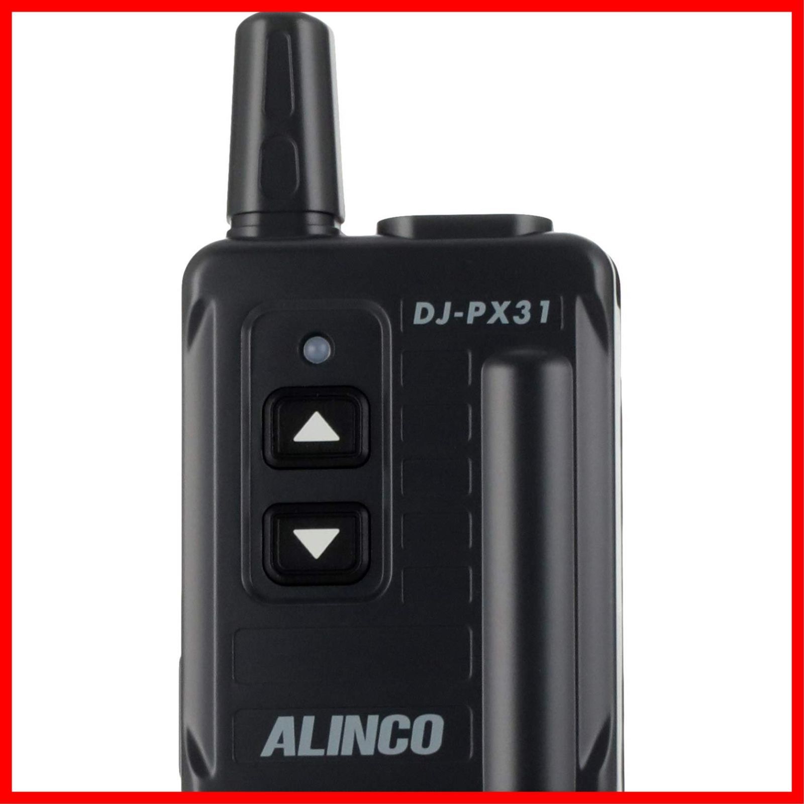 限定SALE無料DJ-PX31-B アルインコ ALINCO ブラック 特定小電力トランシーバー DJ-PX31 ハンディ