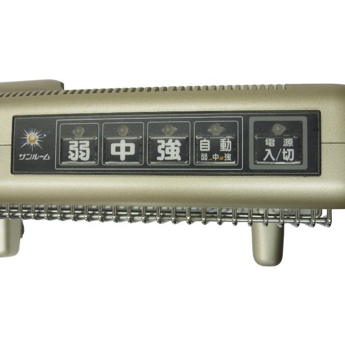 日本遠赤外線株式会社 遠赤外線輻射式暖房機 サンルーム800EX S800R-SB a1 WWW_KANDAIZUMI_COM