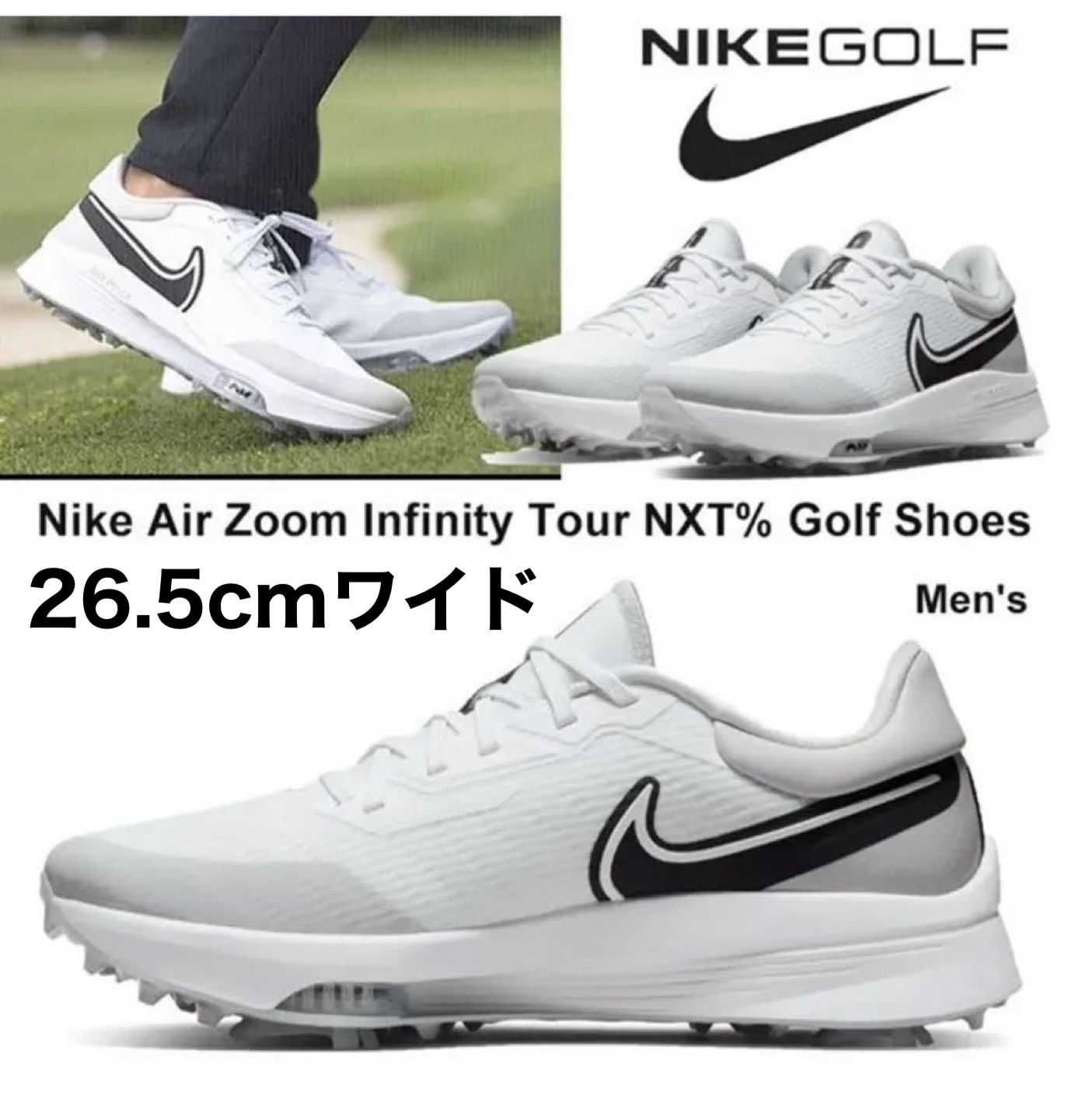 NIKEゴルフシューズ エアズーム インフィニティ NXT% | csm.cg