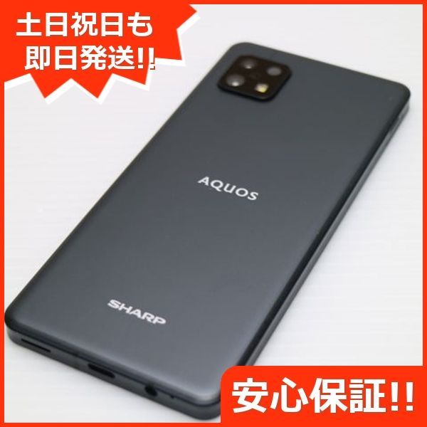 新品同様 SIMフリー AQUOS sense6 6GB 128GB SH-M19 ブラック スマホ 白ロム 本体 即日発送 土日祝発送OK あすつく  03000 - メルカリ