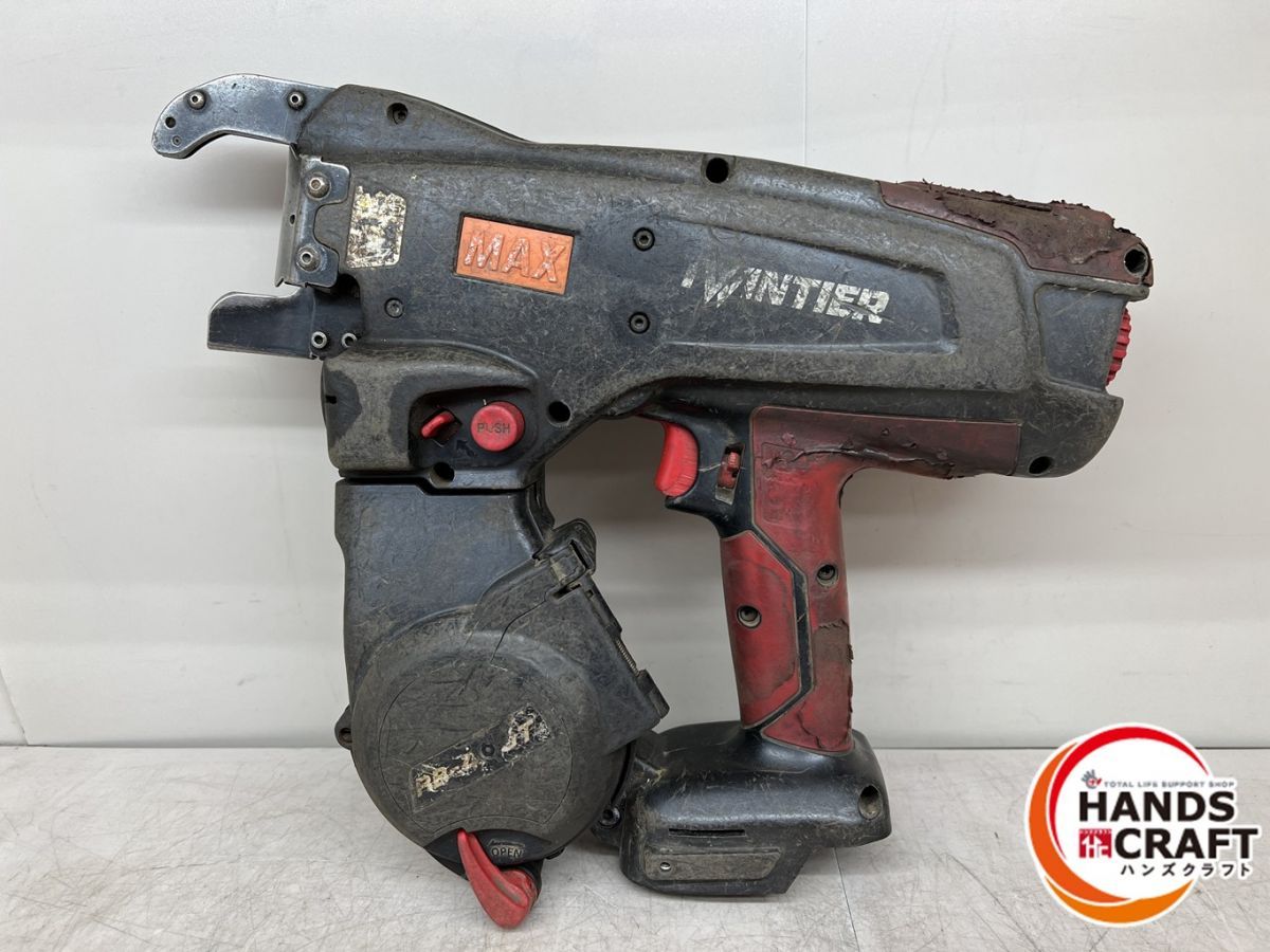 ♪ MAX RB-440T 鉄筋結束機 バッテリー2個 充電器付 14.4V マックス