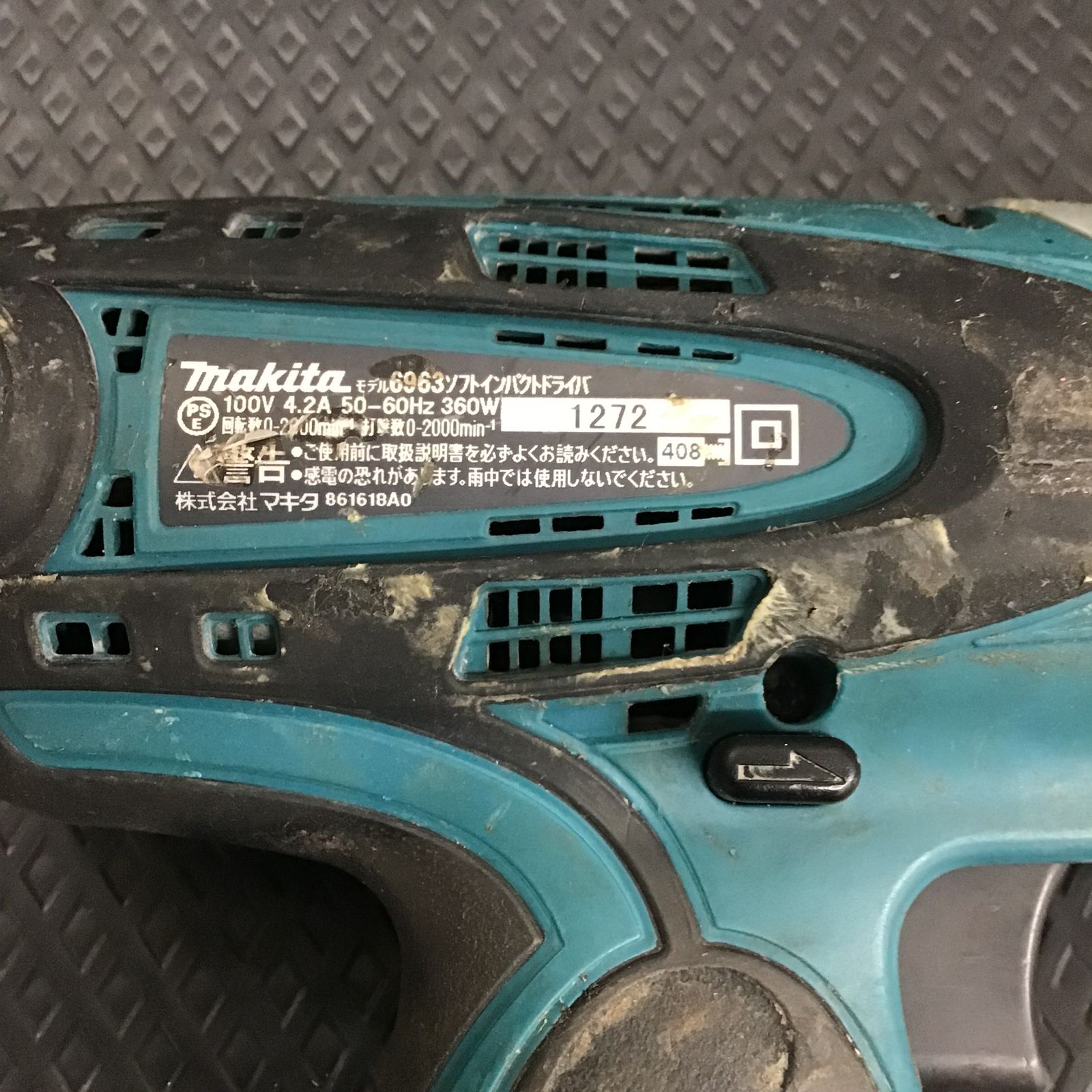 中古品】マキタ/makita ソフトインパクトドライバー 6963【鴻巣店 