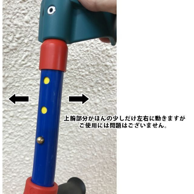 キッズ用