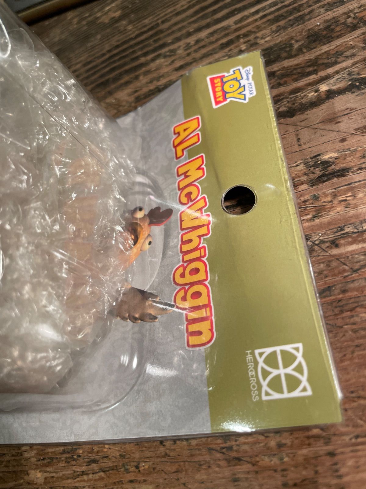 再入荷‼️】トイストーリー toystory アル フィギュア【パッケージ付き