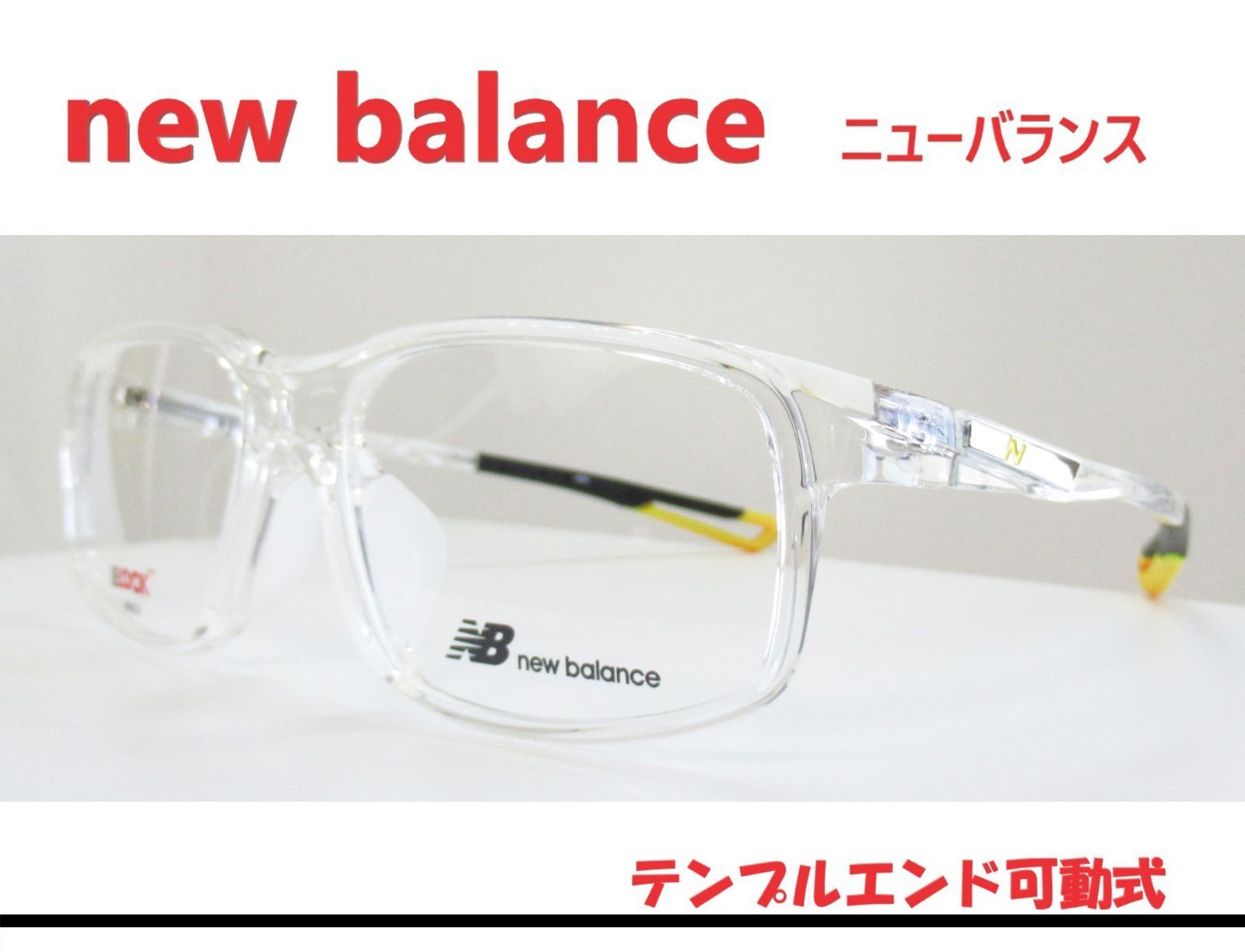 ニューバランス New Balance◇メガネフレーム NB09365-3 (クリア 