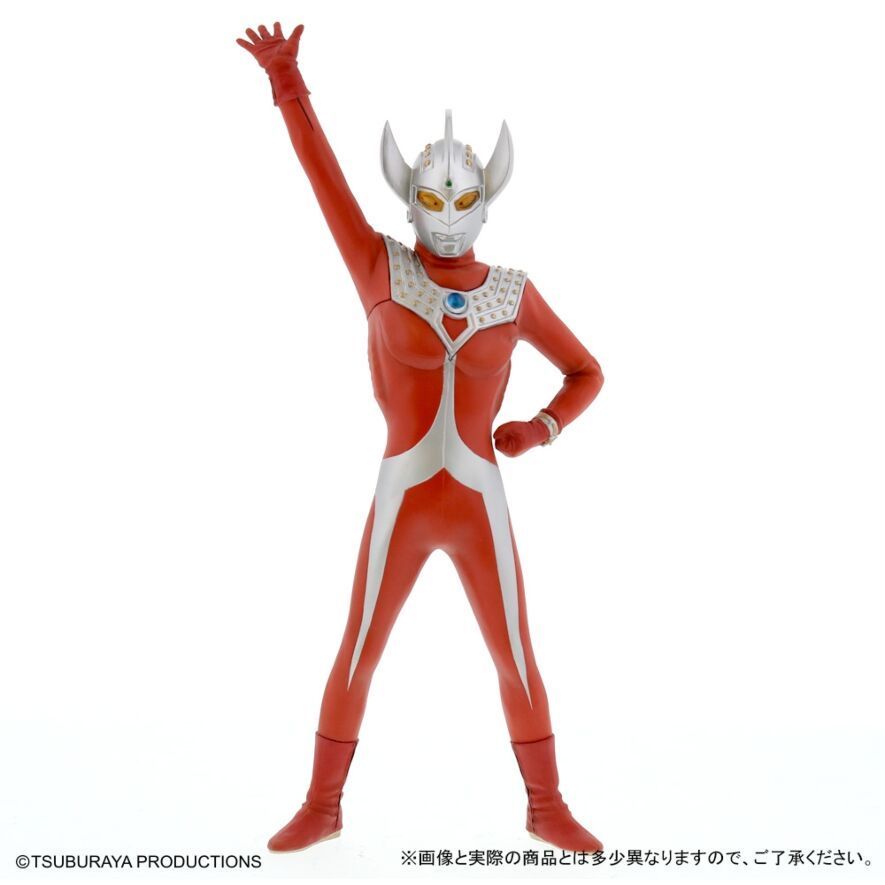大怪獣シリーズ ウルトラマンタロウ 登場ポーズ