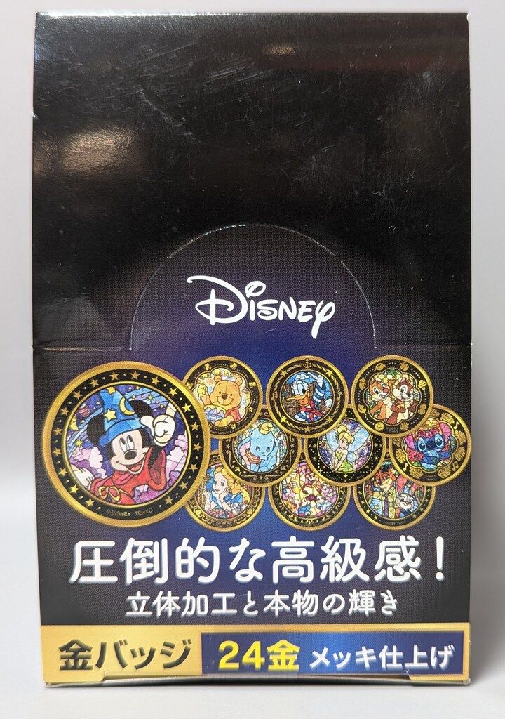 テンヨー(Tenyo) 圧倒的な 金バッジ ディズニーキャラクター マルチ3