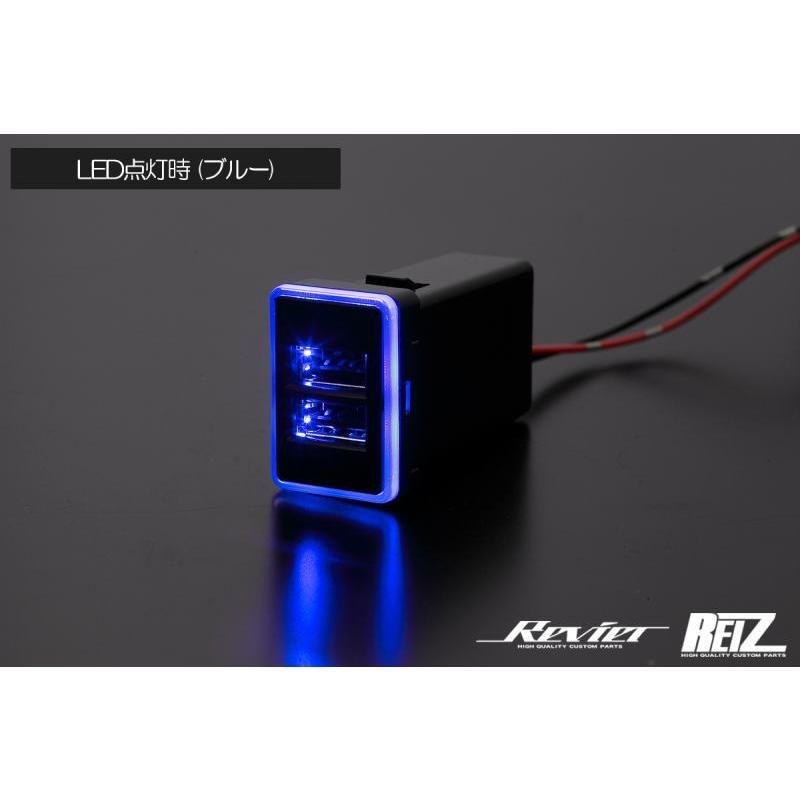  メビウス ZVW41 スマホ QC3.0 充電 USB ポート LED