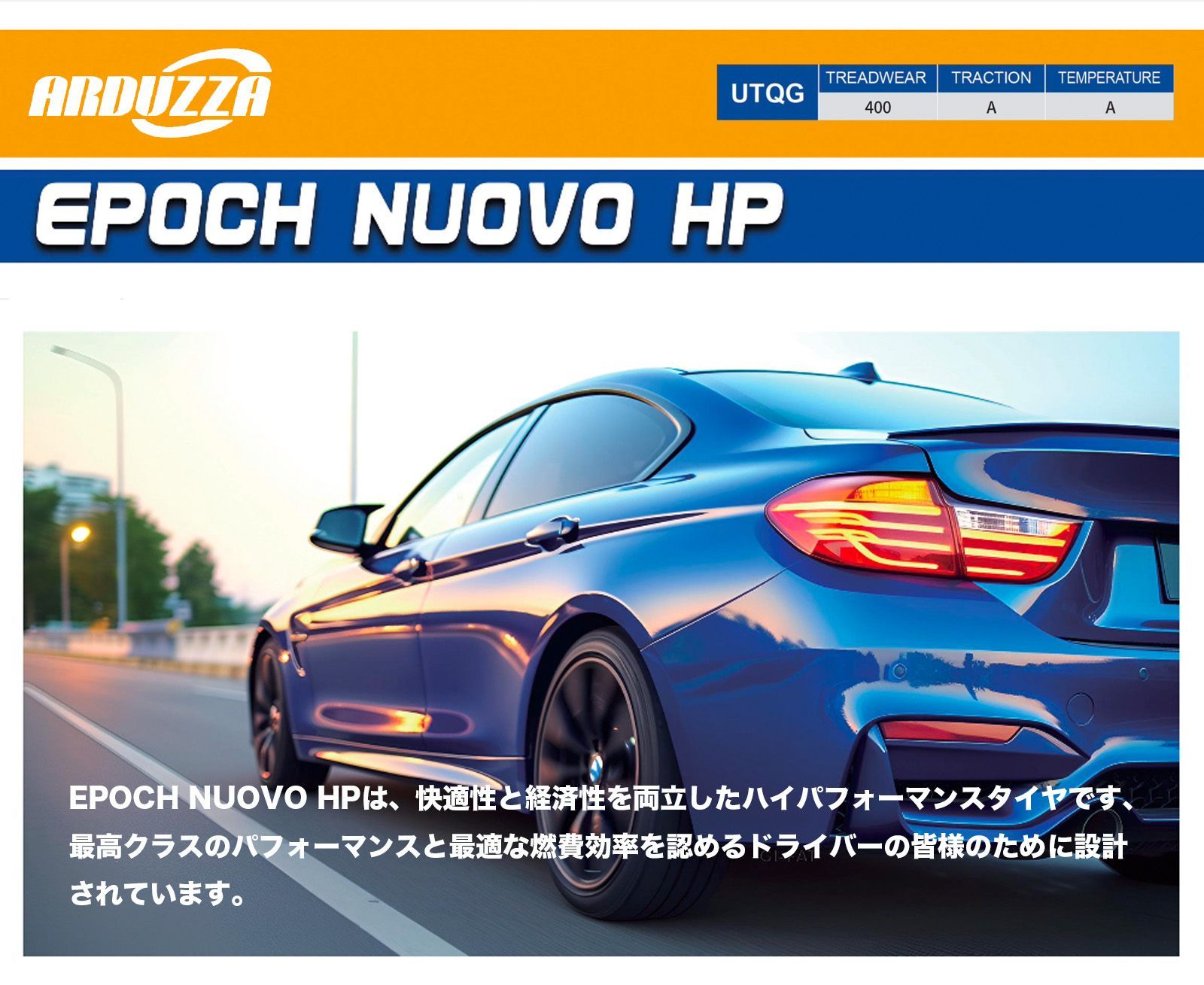 NUOVO HP