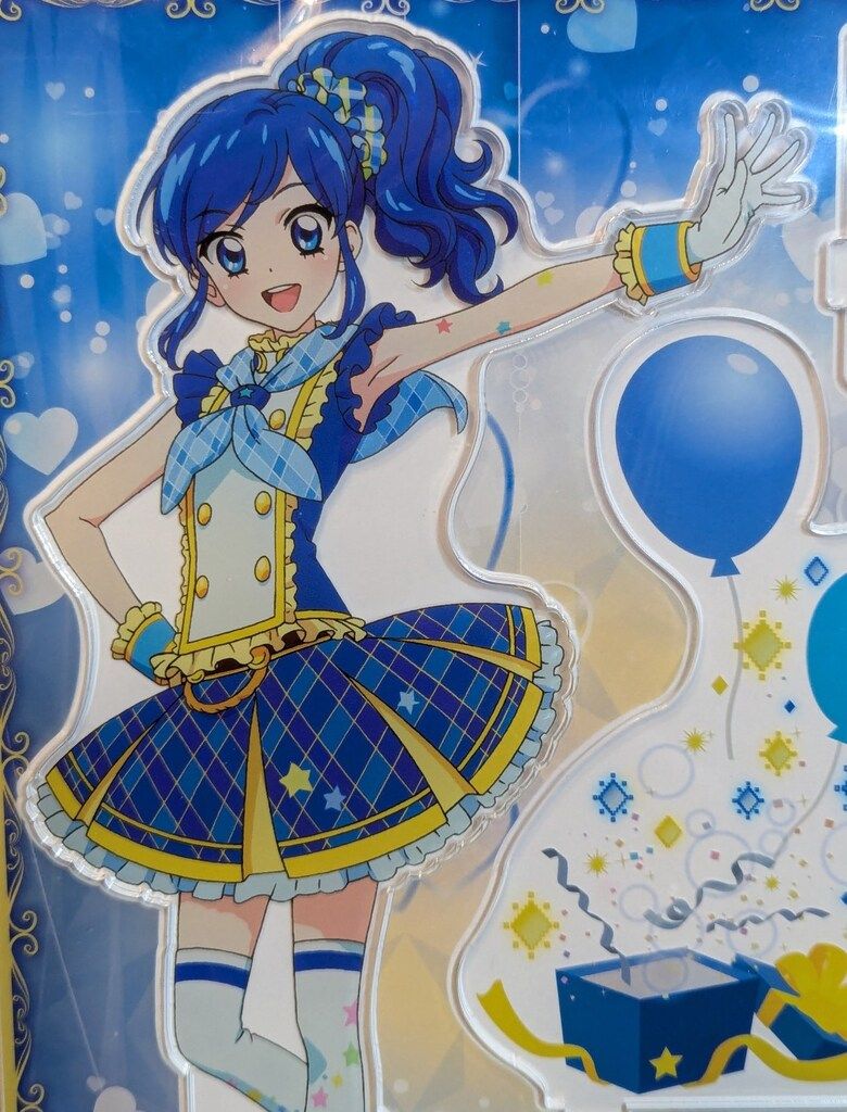 アイカツオンパレード! アクリルジオラマスタンド 霧矢あおい アイカツオンパレード！霧矢あおい アクリルジオラマスタンド