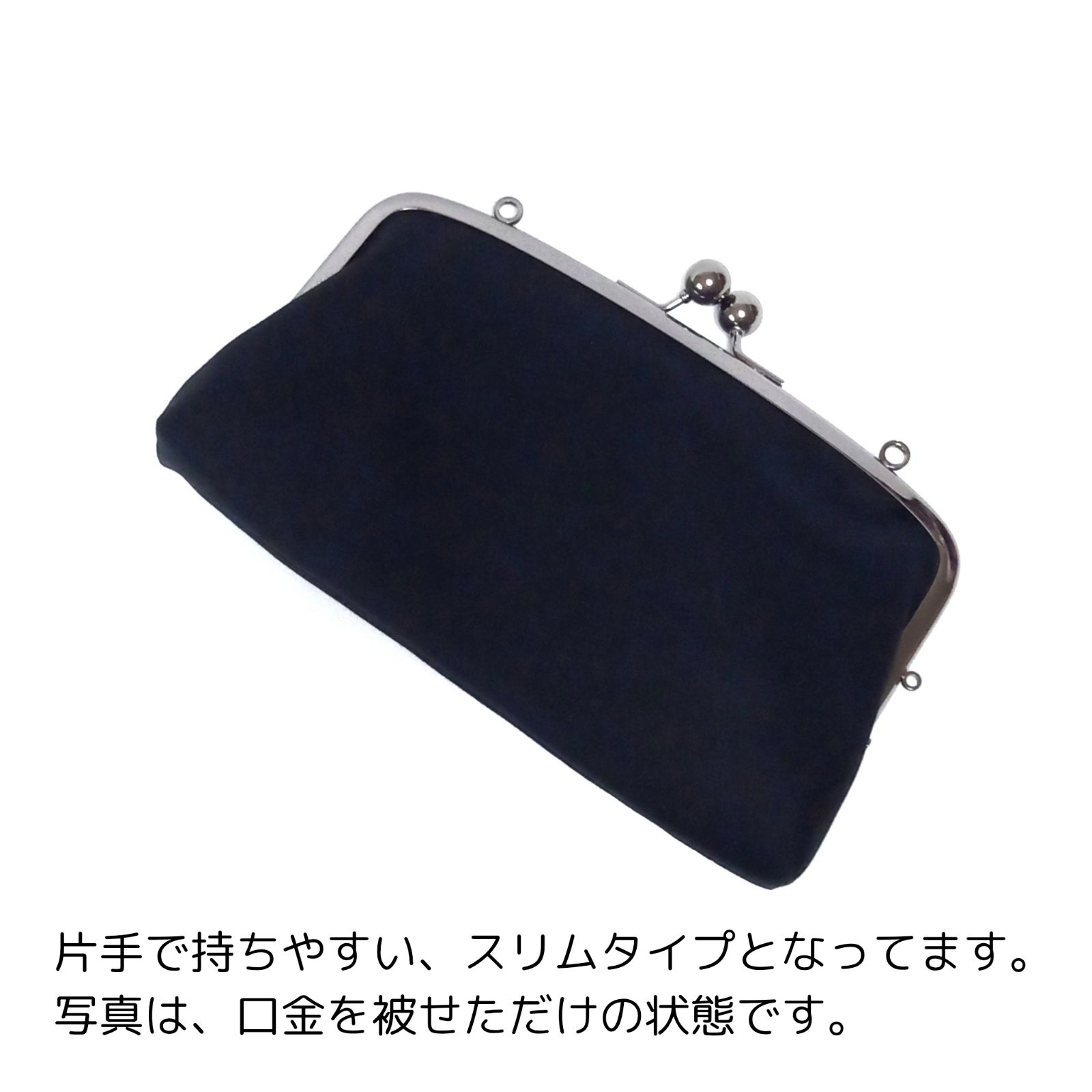 長財布 やりくり財布 ハンドメイド はなはなはち 長財布 やりくり財布