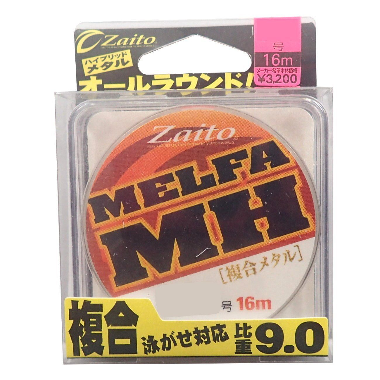 OWNER(オーナー) メタルライン ザイト メルファMH 複合 16m 0.1号